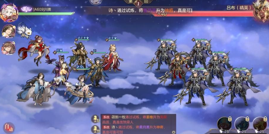 热门卡牌手游推荐,2023卡牌手游排行榜-2020卡牌手游排行榜前十名