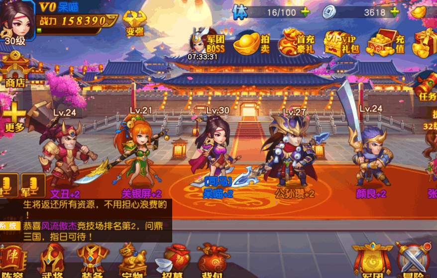 热门卡牌手游推荐,2023卡牌手游排行榜-2020卡牌手游排行榜前十名