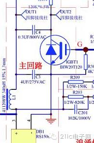 厨房好男人非电工莫属-厨房是男人的天下说说