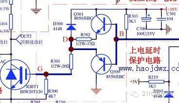 厨房好男人非电工莫属-厨房是男人的天下说说