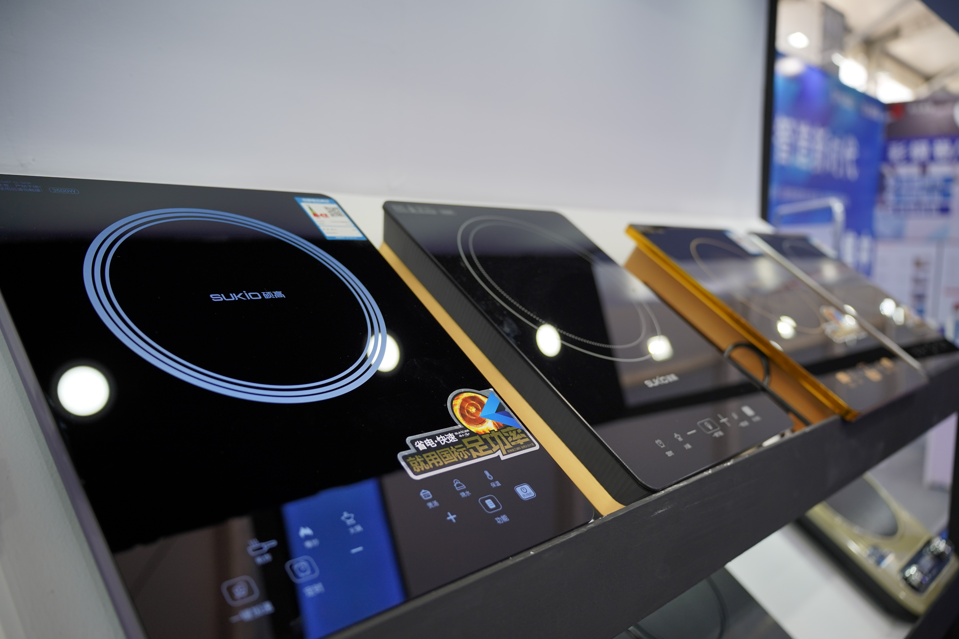 电磁炉加热一下就停一下,是什么原因-电磁炉加热一会就断电是什么原因