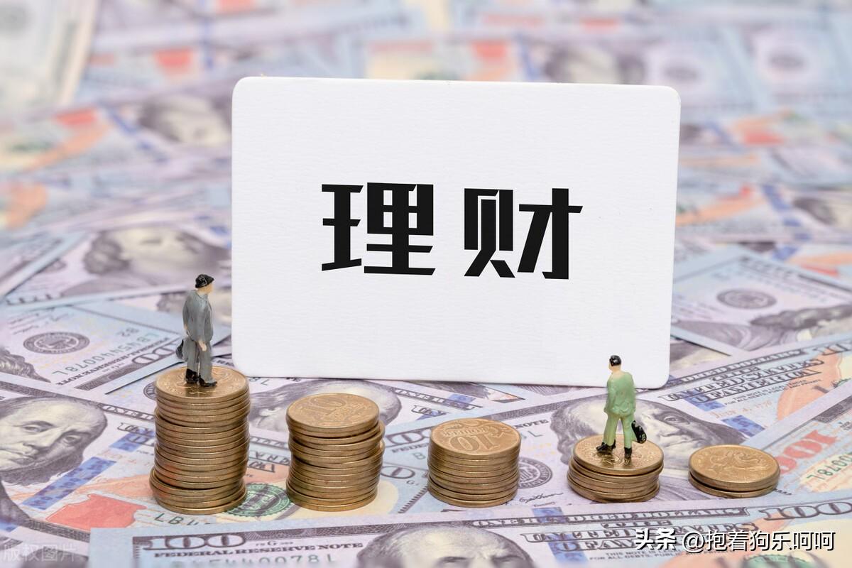 专家急了银行慌了,90后也不爱花钱,开始报复性存钱了