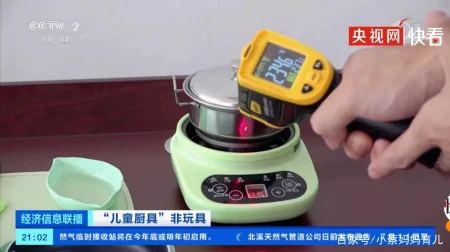 “儿童厨具”非玩具,被央视曝光暗藏隐患,儿童安全不容忽视!-儿童玩具厨具图片大全