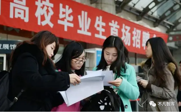 90后打工人太任性?不结婚、不存钱、送外卖,专家:很让人担忧(90后不去工厂上班国家对策)