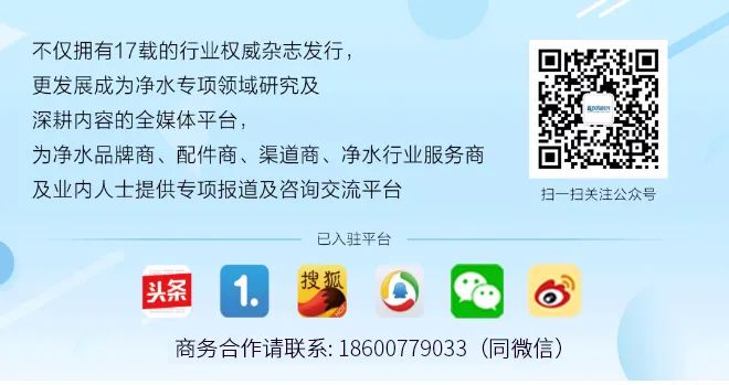 商用净水器只是家用净水器的放大版?你怕是没有好好了解!-商用净水设备安装图