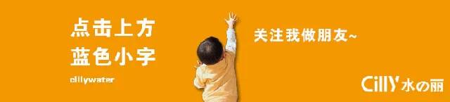 商务净水设备阶段发展特点与2017商用净水机发展前瞻┃深度好文-商用净水器设备百科