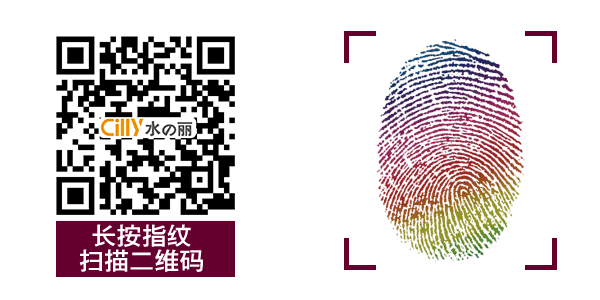 商务净水设备阶段发展特点与2017商用净水机发展前瞻┃深度好文-商用净水器设备百科