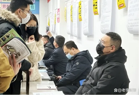 要过苦日子?正在出现的几个征兆,不知道你是否有注意到(过苦日子的人没福报)