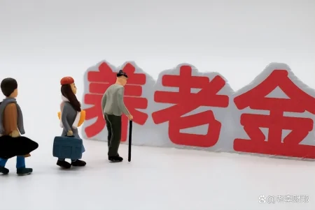 要过苦日子?正在出现的几个征兆,不知道你是否有注意到(过苦日子的人没福报)