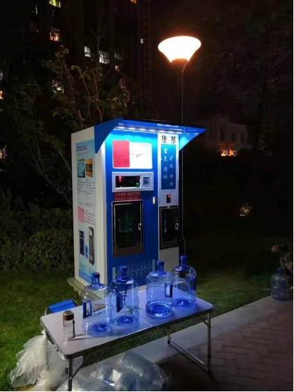 社区饮水工程自动售水机方案-社区自动售水机赚钱吗