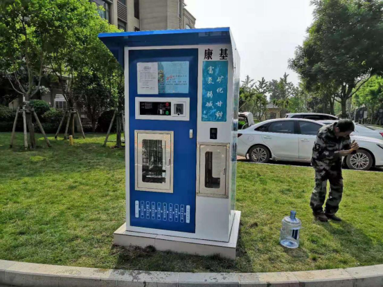 社区饮水工程自动售水机方案-社区自动售水机赚钱吗