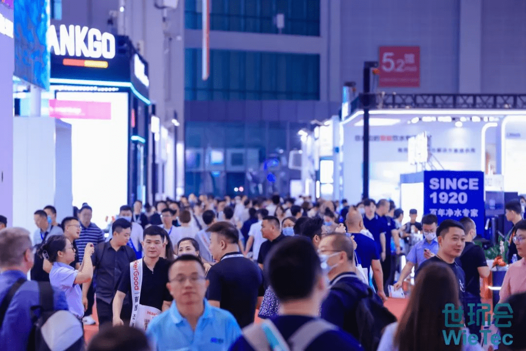 聚焦绿色可持续发展,2023世环会【低碳建筑与舒适系统展】昨日盛大开幕-世界低碳日活动策划