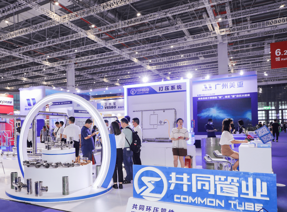 聚焦绿色可持续发展,2023世环会【低碳建筑与舒适系统展】昨日盛大开幕-世界低碳日活动策划