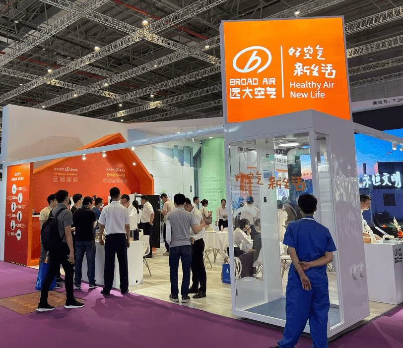 聚焦绿色可持续发展,2023世环会【低碳建筑与舒适系统展】昨日盛大开幕-世界低碳日活动策划