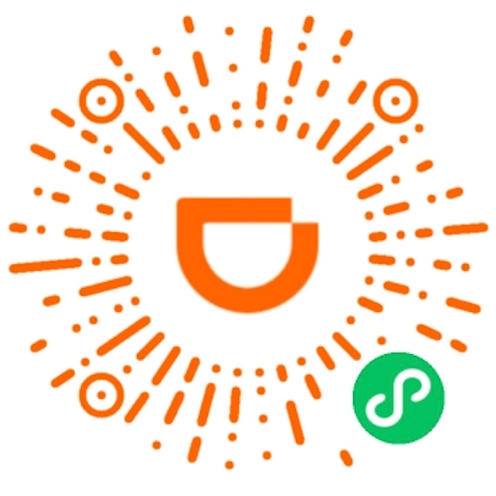 3分钟!我在鸡鸣寺“捡”了40元钱(鸡鸣寺里的东西能买吗)