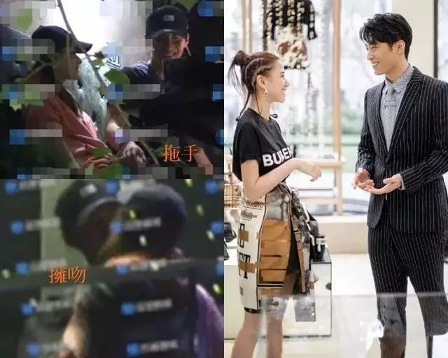 窦骁与赌王“最美千金”甜蜜公开恋情 介绍人是奚梦瑶?-赌王孙女婿窦