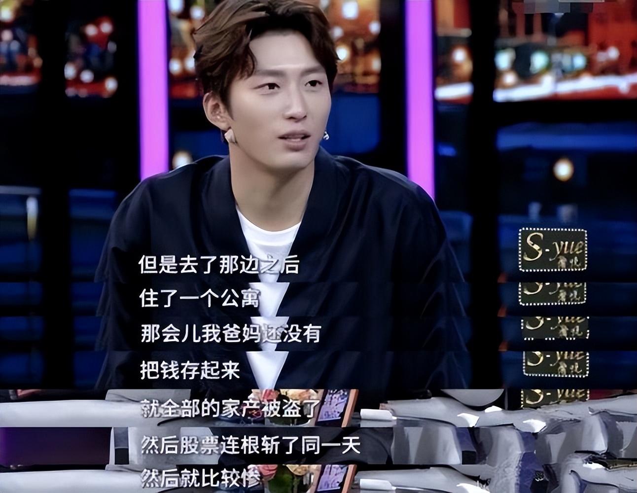 身家400亿,与吴克群相恋4年的何超莲,为什么转身嫁给了窦骁?-窦骁个人资产多少亿