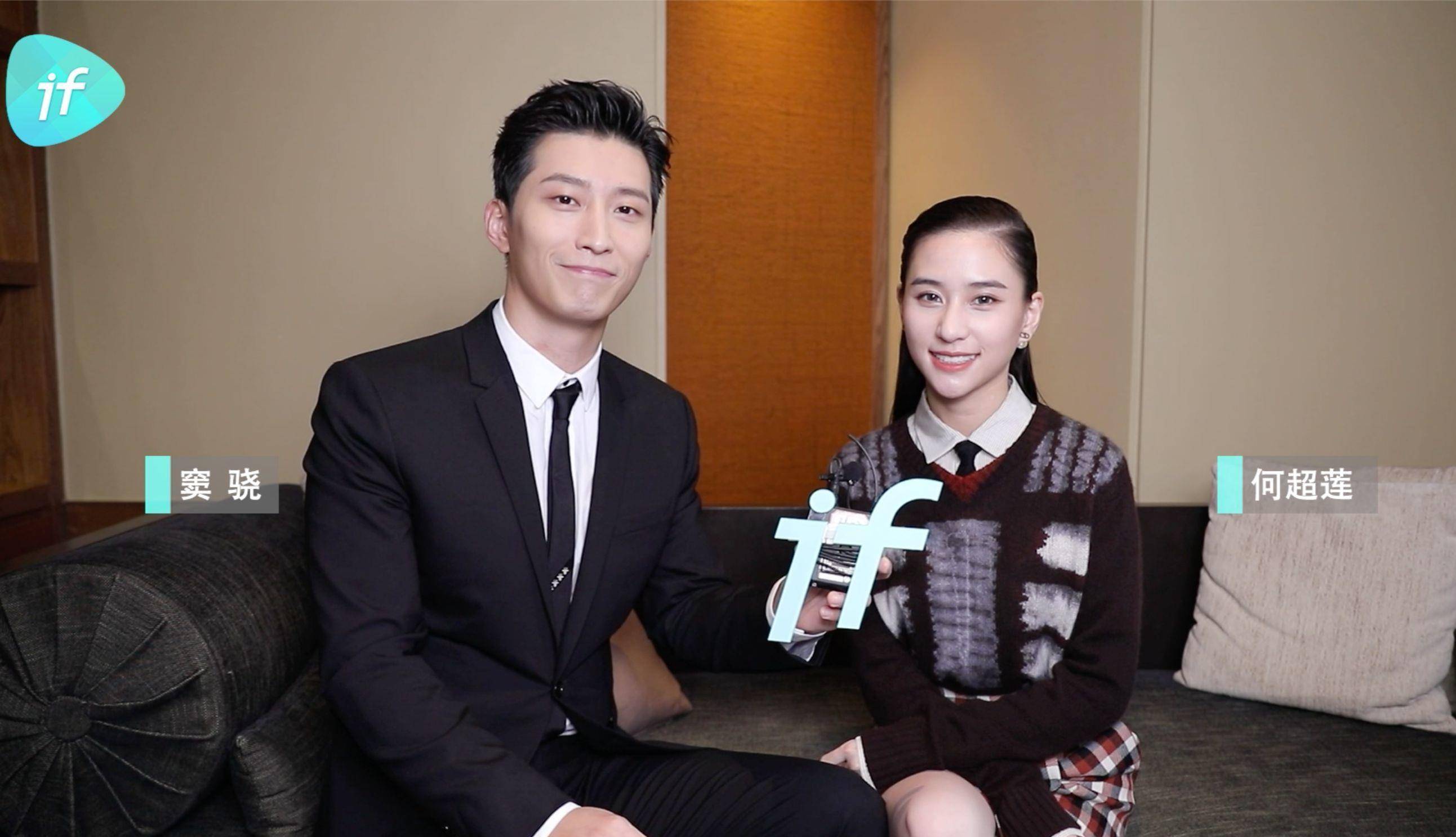 身家400亿,与吴克群相恋4年的何超莲,为什么转身嫁给了窦骁?-窦骁个人资产多少亿