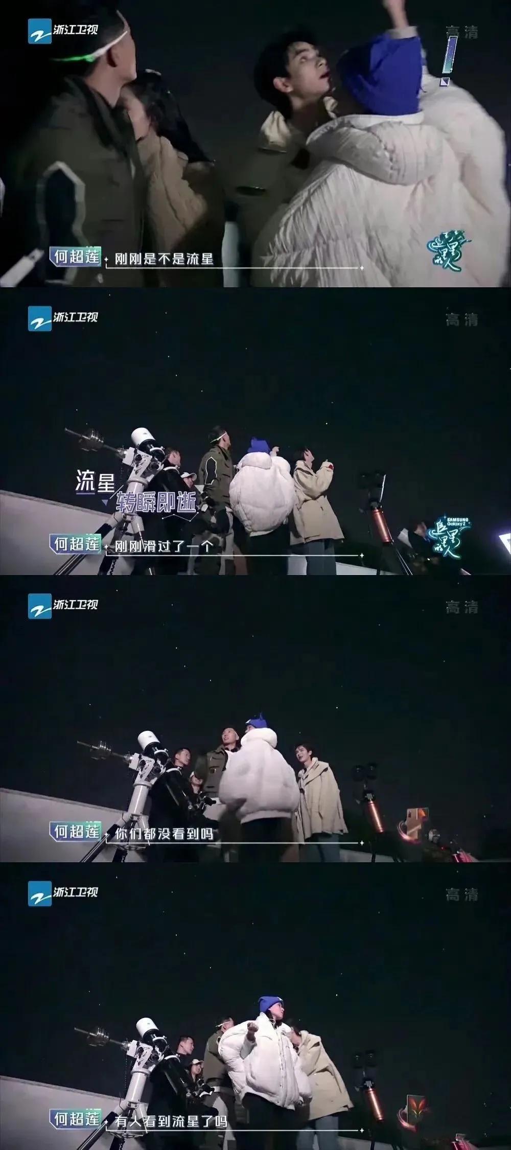 身家400亿,与吴克群相恋4年的何超莲,为什么转身嫁给了窦骁?-窦骁个人资产多少亿