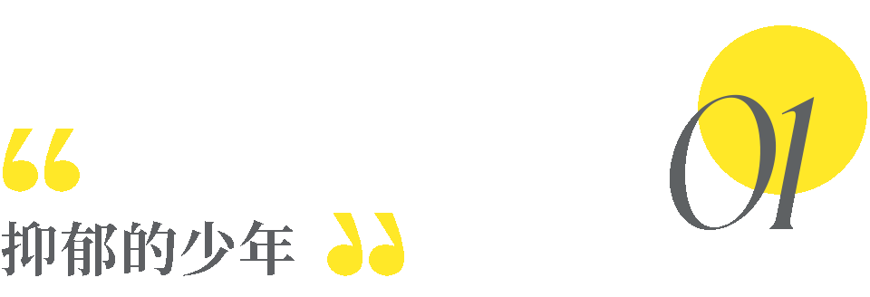 “女儿的救命药,被妈妈换成了维生素”:她的故事,揭露中国父母的通病(女儿救救)