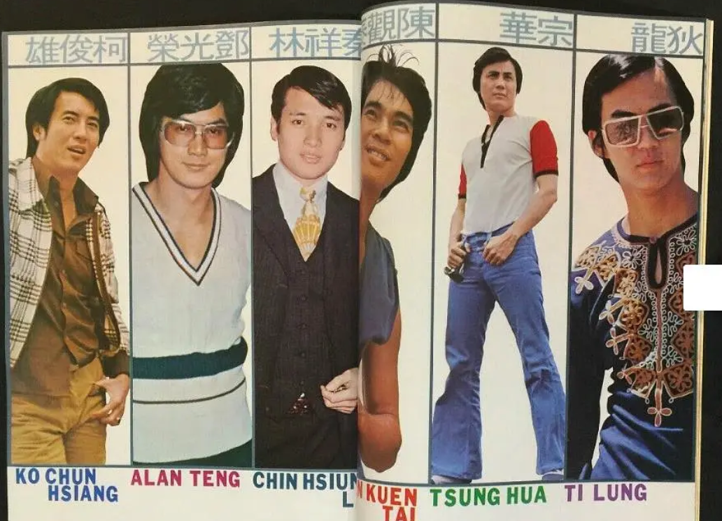 80岁老戏骨宗华去世!与亲儿失散50年,到死未能见上一面成遗憾(庹宗华前妻)