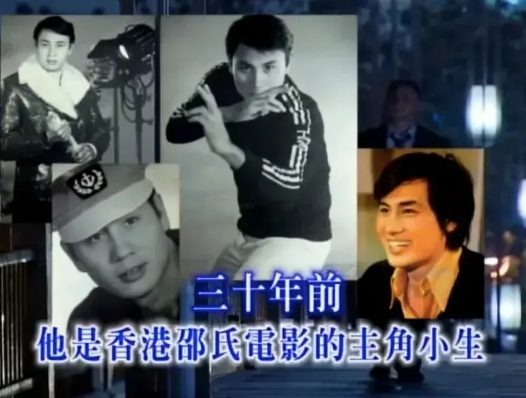 突发!79岁演员宗华骤然离世,妻子长居美国错过最后一面(宗华简历)