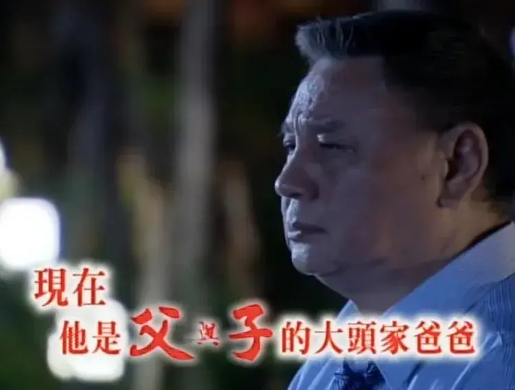 突发!79岁演员宗华骤然离世,妻子长居美国错过最后一面(宗华简历)