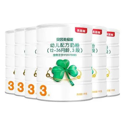 2020年,宝宝奶粉按照品牌排行榜前3名买肯定不会错~-宝宝奶粉排行榜前十位有哪些品牌国产