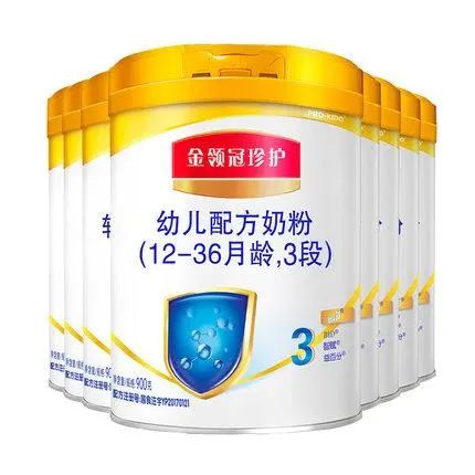 2020年,宝宝奶粉按照品牌排行榜前3名买肯定不会错~-宝宝奶粉排行榜前十位有哪些品牌国产