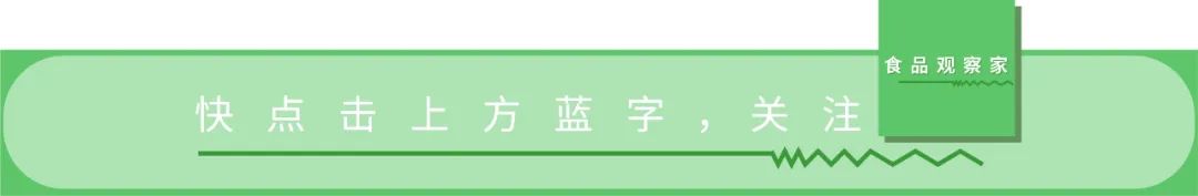 又出手了!锁定3至7岁儿童,君乐宝推出首款全维度36种营养儿童奶粉……-君乐宝涨知识啦包装