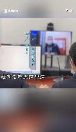 20岁女子失踪4天 竟是被人3万从上海卖到安徽当新娘(安徽女孩失踪案件最新消息今天)