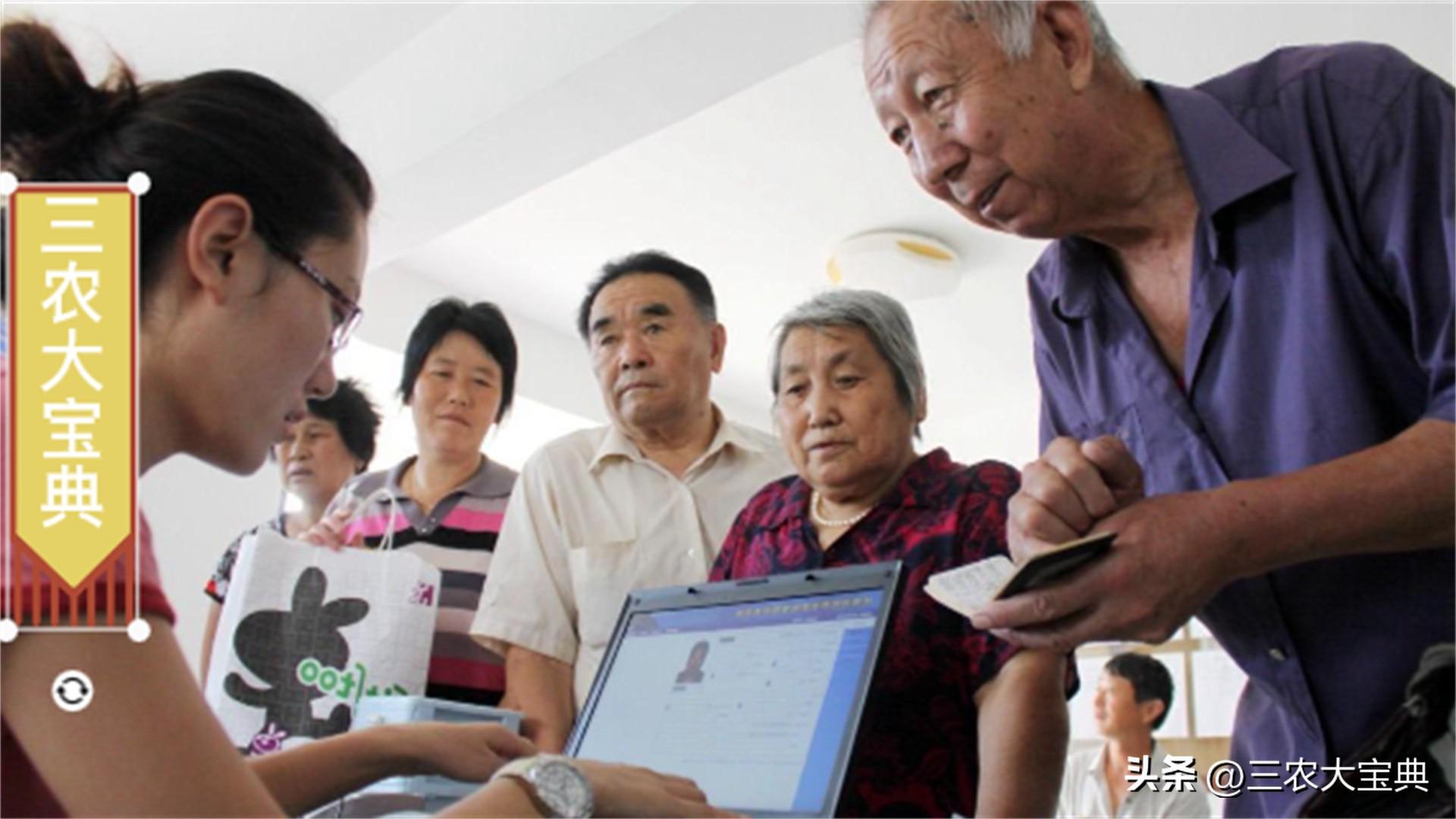 2023养老金上调,涨幅或将是4%~4.5%,(附历年上涨比例)-2o21年养老金上涨