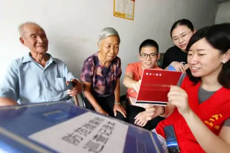 2023年养老金调整公布,涨幅3.8%出乎意料!将迎来3个重要变化-2030年农村养老金能领多少