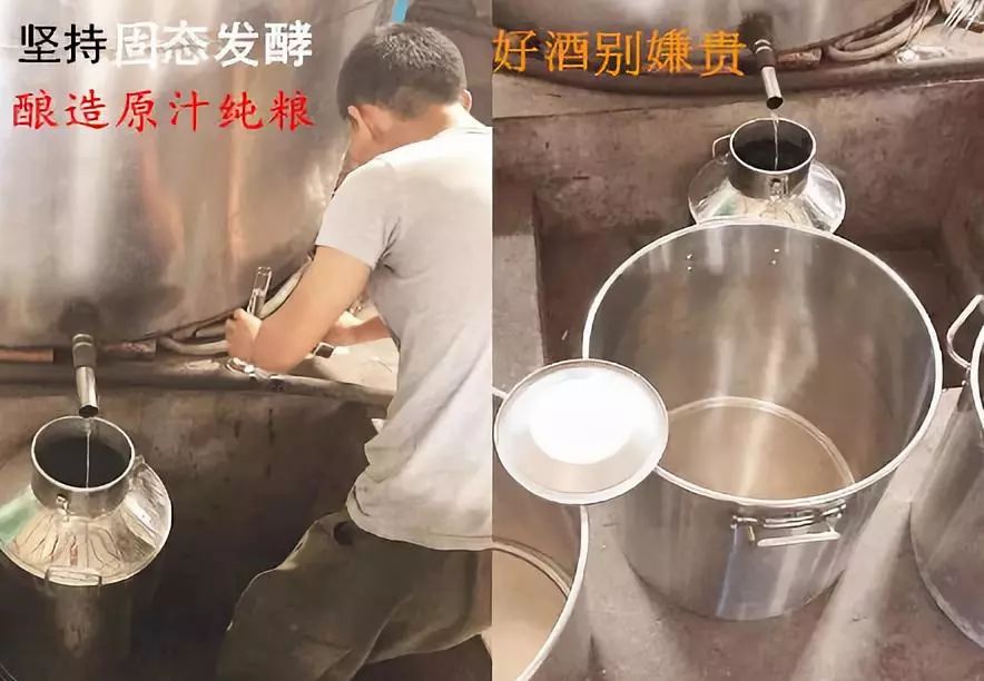 多少钱以上的白酒属于纯粮食酒呢?-多少钱以上的白酒好
