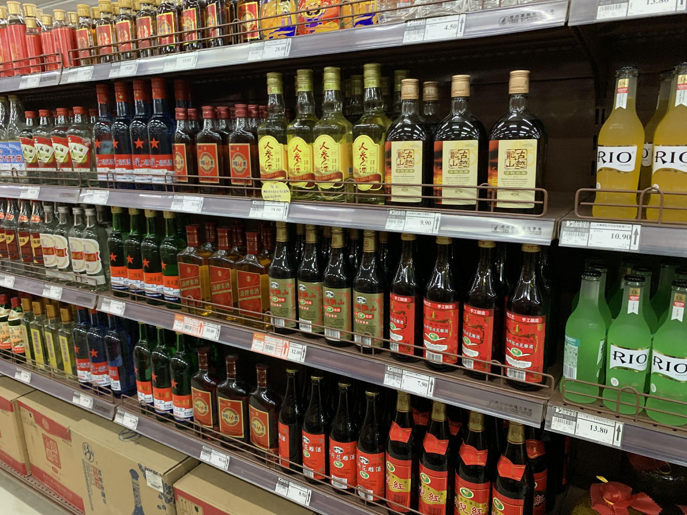 买白酒时,牢记瓶身上5个数字,不管是什么牌子,都是纯粮食好酒-白酒瓶子上的数字代表啥