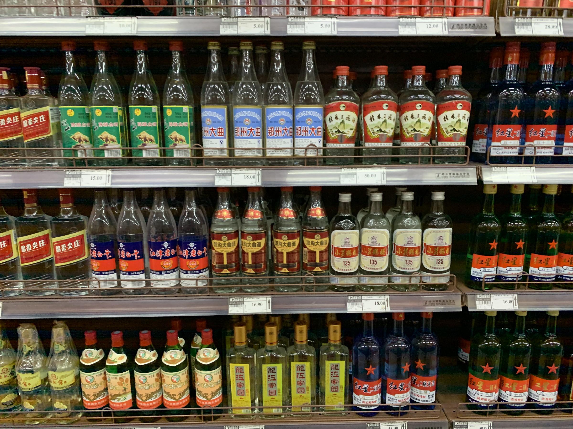 买白酒时,牢记瓶身上5个数字,不管是什么牌子,都是纯粮食好酒-白酒瓶子上的数字代表啥