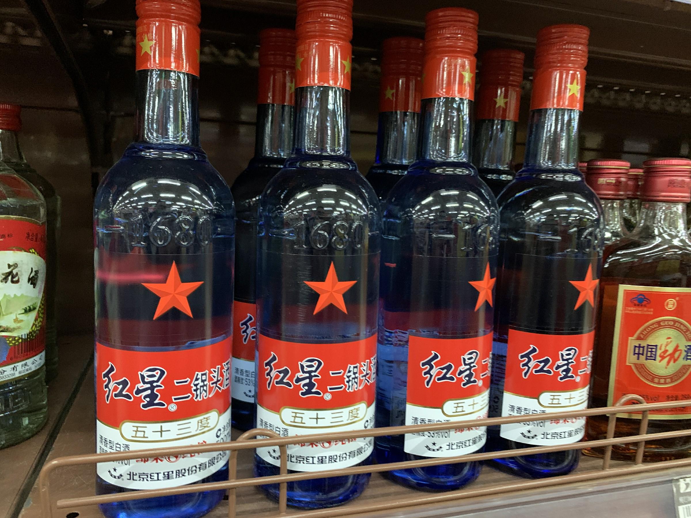 买白酒时,牢记瓶身上5个数字,不管是什么牌子,都是纯粮食好酒-白酒瓶子上的数字代表啥