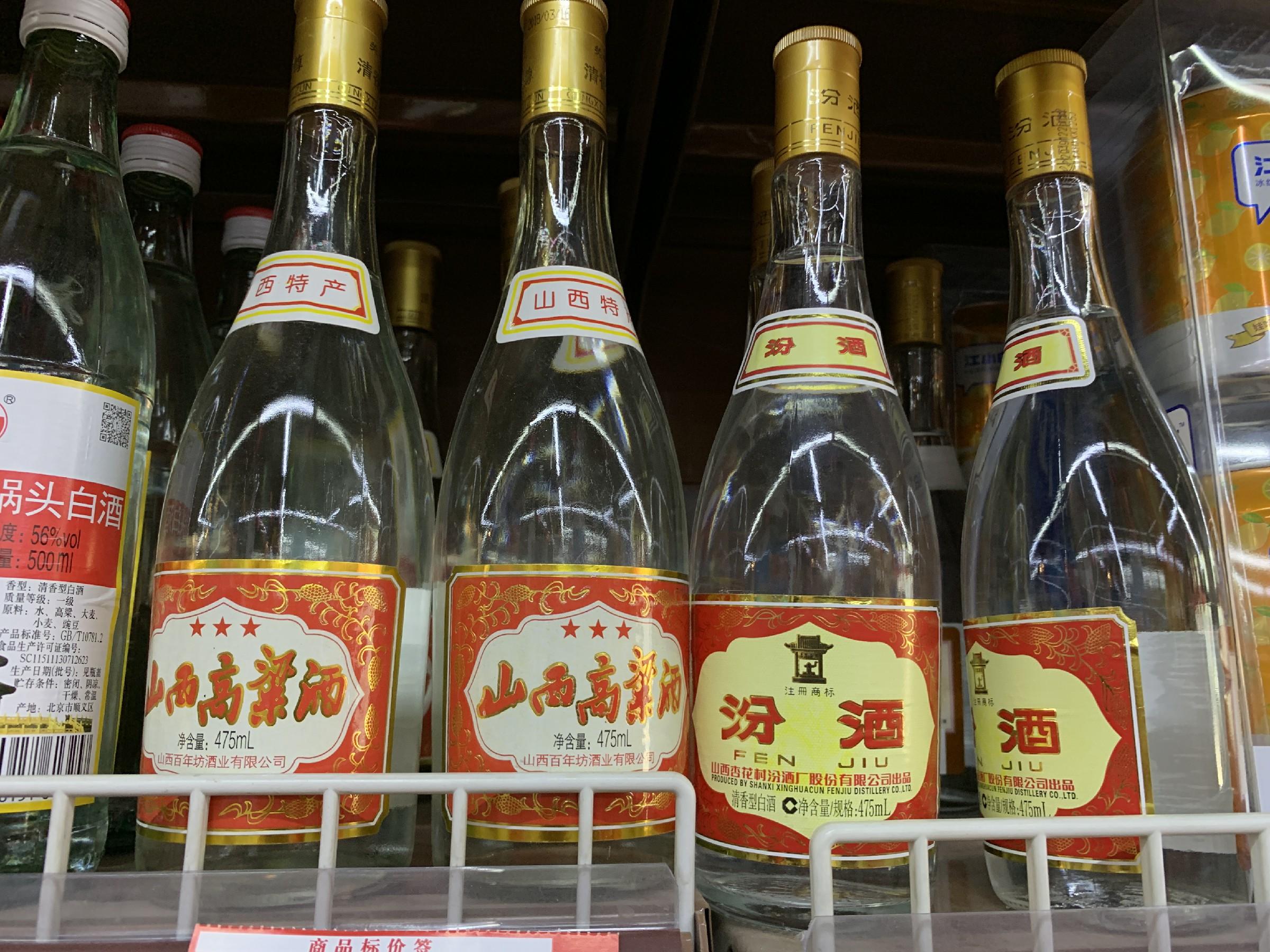 买白酒时,牢记瓶身上5个数字,不管是什么牌子,都是纯粮食好酒-白酒瓶子上的数字代表啥