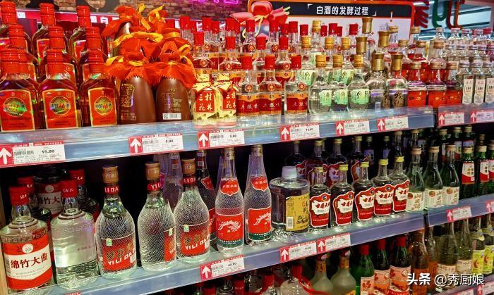 买白酒时,不管啥牌子,无论贵贱,瓶身有这行字,都是酒精勾兑酒-买白酒时不论什么牌子只要瓶身有这行字都是酒精勾兑酒