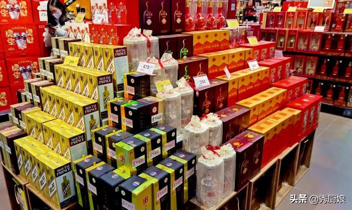 买白酒时,不管啥牌子,无论贵贱,瓶身有这行字,都是酒精勾兑酒-买白酒时不论什么牌子只要瓶身有这行字都是酒精勾兑酒