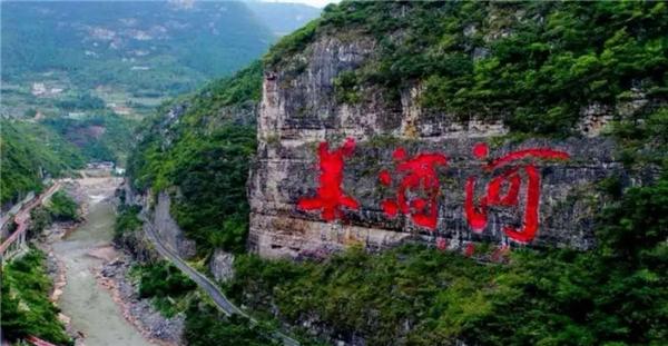 白酒执行标准一览表,中国白酒常见执行标准汇总-白酒的执行标准怎么区别