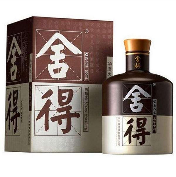 白酒执行标准一览表,中国白酒常见执行标准汇总-白酒的执行标准怎么区别