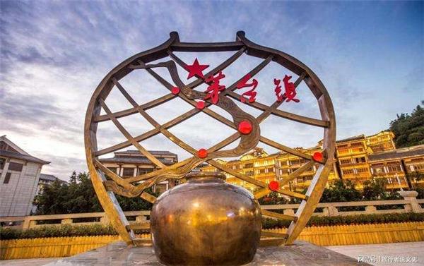 白酒执行标准一览表,中国白酒常见执行标准汇总-白酒的执行标准怎么区别