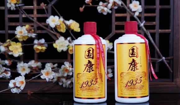 白酒执行标准一览表,中国白酒常见执行标准汇总-白酒的执行标准怎么区别