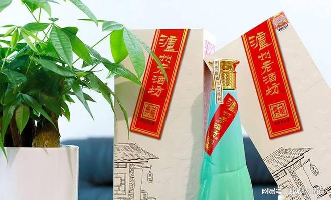 买白酒,只要酒瓶印有“这个标号”,不管价格多便宜,都是纯粮酒-白酒瓶上必须有的标识