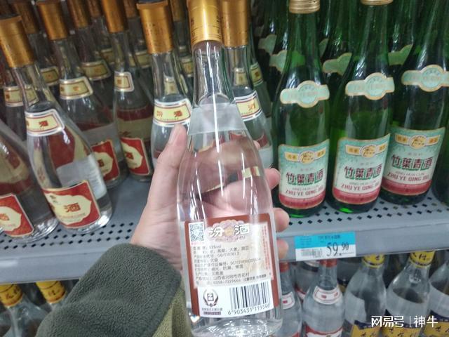 白酒新国标来了,你买的白酒会是“真白酒”吗?-白酒新国标是什么