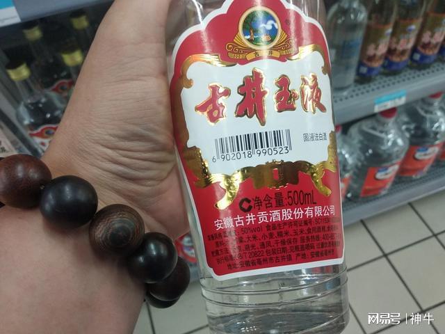 白酒新国标来了,你买的白酒会是“真白酒”吗?-白酒新国标是什么