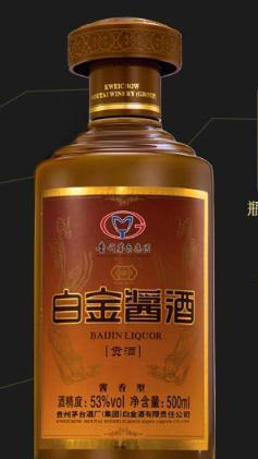 买白酒时!发现瓶上有这行字的赶紧多买几瓶,百年难遇的纯正粮食酒-白酒瓶上的酒精度是什么意思