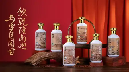 手中的酱香白酒怎么看出是不是纯粮食酒-怎么判断酱香型白酒是不是勾兑