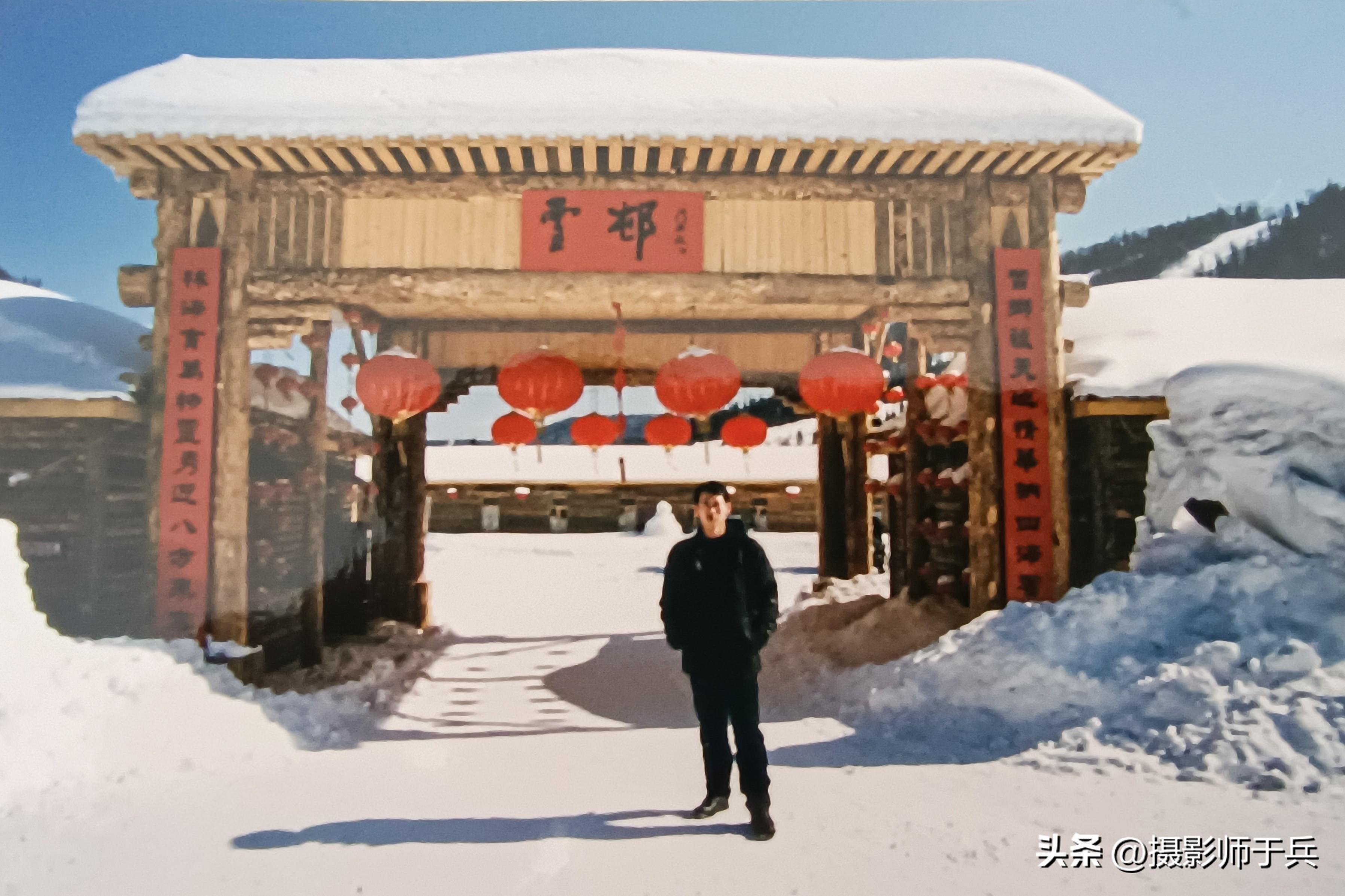 2023年牡丹江海林雪乡横道河子三日自驾游攻略(二)-海林市横道河镇